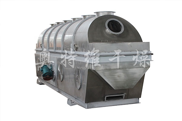 ZLG系列振動流化床